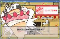 https://images.plurk.com/3cDZChx56S2EbbcAyPQB.png