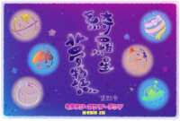 https://images.plurk.com/3cEEpPaNPtLFswuR228hiw.png