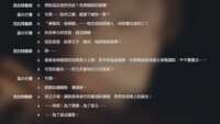 https://images.plurk.com/3cFC2biWT3QTqktEv6dVeT.png