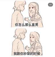 https://images.plurk.com/3cGs8CVMQahiqCd88v94sK.jpg