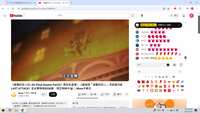 https://images.plurk.com/3cHFC8JRqOAZeOV8dRNcoe.png