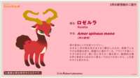 https://images.plurk.com/3cHeNfvlqMTYhMMNDrV1cA.png