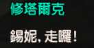https://images.plurk.com/3cJ9BgKRXJPPYlDYXcKvxc.png