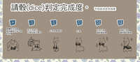 https://images.plurk.com/3cJsfWfkn8Wz12VUSrSnpn.jpg
