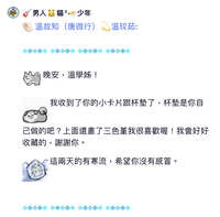 https://images.plurk.com/3cLZyT9bfXixIdqTb5MbnV.jpg