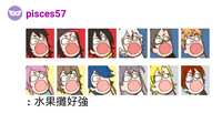 https://images.plurk.com/3cM75TGtHjf0vj5bOKkJPN.jpg
