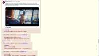 https://images.plurk.com/3cMiScLblNo1qC0qFgoz7E.jpg