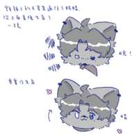 https://images.plurk.com/3cN2CPf2OoF4pISAuBae62.png