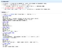 https://images.plurk.com/3cNXZQzrzOqEUnXDLFK305.png