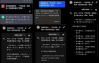 https://images.plurk.com/3cNXZlliRcliN98FsQxhMg.png