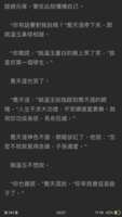 https://images.plurk.com/3cO6ONHnRhEybq2uE21dWT.png