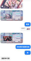 https://images.plurk.com/3cPfm0b7kiuCCHkI04j6QX.jpg