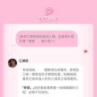 https://images.plurk.com/3cQIs01qNskypipS7rcD0P.png