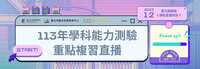 https://images.plurk.com/3cQddIicm5xVivQAUyg1Td.jpg