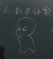 https://images.plurk.com/3cQgHvIu7DAQ0ZK3uOme1F.jpg