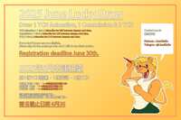 https://images.plurk.com/3cRwes6gJ2uY97ndzDml6a.png