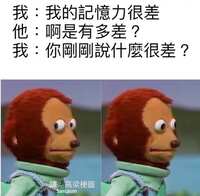 https://images.plurk.com/3cRwfGqfo7VIba63cIvc61.jpg