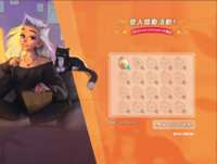 https://images.plurk.com/3cT4EnsUd90wqE1TV7YsyT.png
