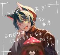 https://images.plurk.com/3cTsYxQiUNzSrsh2hE6GEv.png