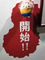 https://images.plurk.com/3cTuGZKc0npTtgz2b7gcNX.jpg