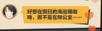 https://images.plurk.com/3cUFplt2hL90OJxgUyk2D3.png