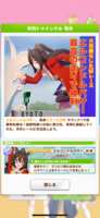 https://images.plurk.com/3cUq0zsYdyf6kEKp3I7J48.png