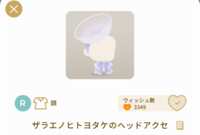 https://images.plurk.com/3cVmJOQn9d8aTXEqD7t8Rm.png