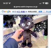 https://images.plurk.com/3cWuaGamtKq57NJNbt4aHp.jpg