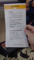 https://images.plurk.com/3cWzBW4XN7l1wVjAJkd0lb.jpg
