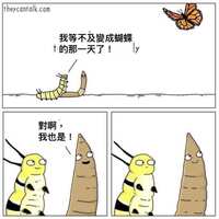 https://images.plurk.com/3cXBFtLxn6iukrevhPS1e0.jpg
