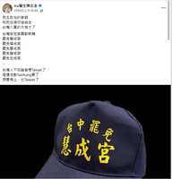 https://images.plurk.com/3cXEIbpuqZdbOMw9VsuxIO.png