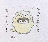 https://images.plurk.com/3cXTIfrV11VnJoipusnB1F.jpg