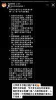 https://images.plurk.com/3caY4vnIg9WmRzPHDgAPb7.jpg