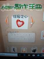 https://images.plurk.com/3cacl2PKiru5mqGgsTNKP9.jpg