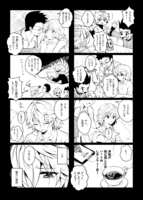 https://images.plurk.com/3cb6aMe7P1s5zlsv8Bk4t4.png