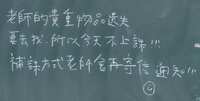 https://images.plurk.com/3cbKMsOz0HwsVMUjo6koQs.jpg