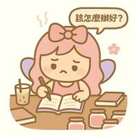 https://images.plurk.com/3ccm3QQXs6uUkHmCsbLR82.png