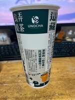 https://images.plurk.com/3cd9k2KfuFP6M4a1xPvEIF.jpg