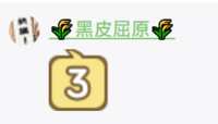 https://images.plurk.com/3cdmfdQUE0rg72MwerJUuC.png