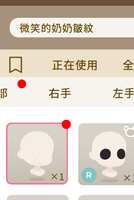 https://images.plurk.com/3cfuOVWs6yjHIVWmqvvl78.jpg