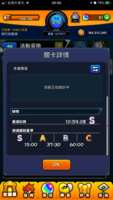 https://images.plurk.com/3cgCsFxtHmonN77Qxvp6Q3.png