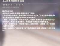 https://images.plurk.com/3ciXzRjJ61Xd6cTAx5mbrn.png