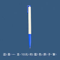 https://images.plurk.com/3cibcANXAlt701uf3ASKto.jpg