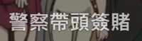 https://images.plurk.com/3cj8Ow22twdfIGYQin4227.png