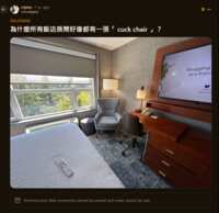 https://images.plurk.com/3ckAR6XAD4uwzLpdRk2pJY.png
