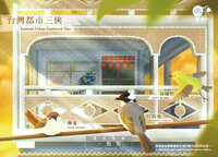 https://images.plurk.com/3clUpBqlEzt0QNGHq66i8K.jpg