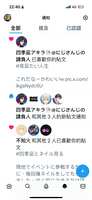 https://images.plurk.com/3cmI0CGJx2YQMgHD3QQVcG.png