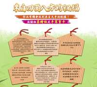 https://images.plurk.com/3cmhzSPpuxT1t5Q7rfdCZU.jpg