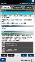 https://images.plurk.com/3cnBKXOvlbuf94te49Cwn8.png