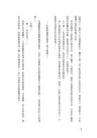 https://images.plurk.com/3cnmbJn85wXs1A8Fw0Hyam.jpg